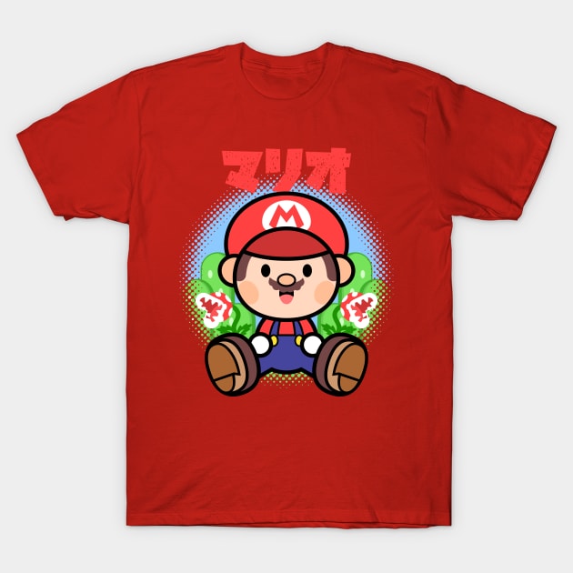 Mr. M Chibi T-Shirt by JacsonX